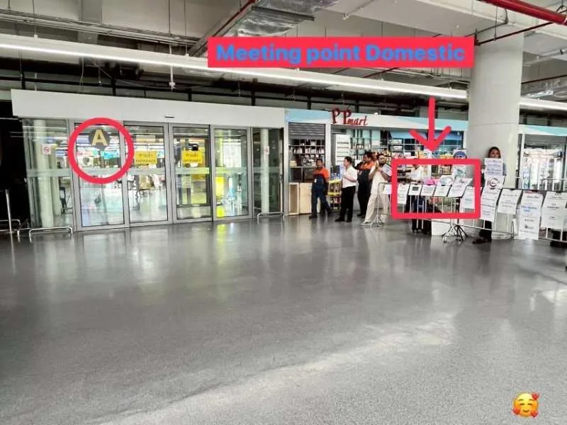 Зона встречи внутренних рейсов в аэропорту Пхукета: Gate A